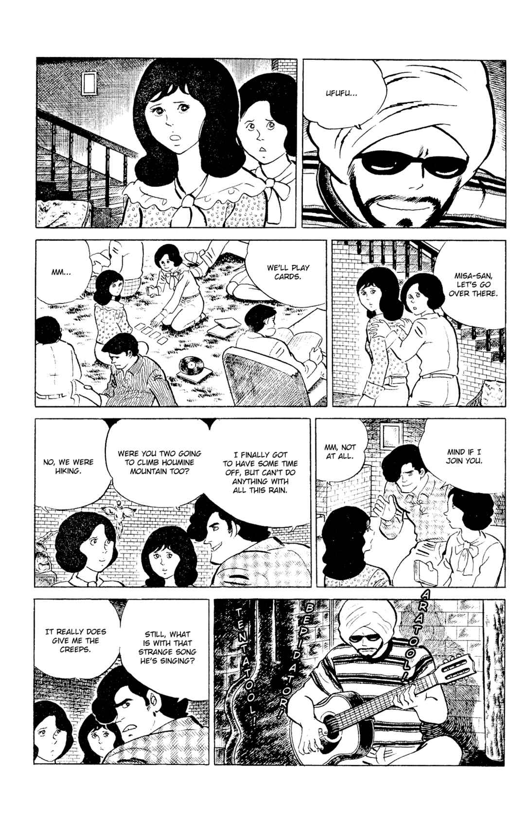 Eko Eko Azarak Chapter 92 - Page 7