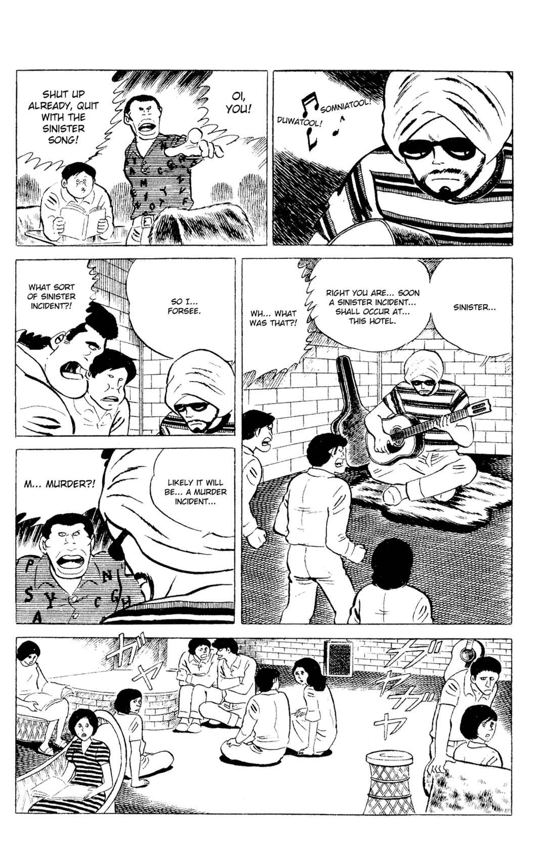 Eko Eko Azarak Chapter 92 - Page 8