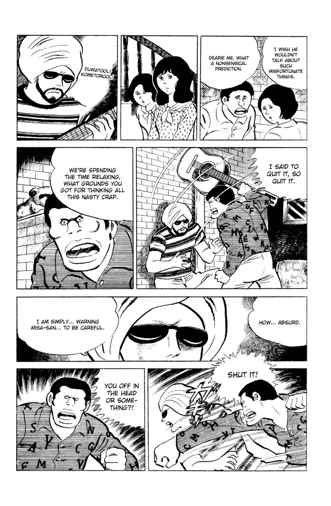 Eko Eko Azarak Chapter 92 - Page 9
