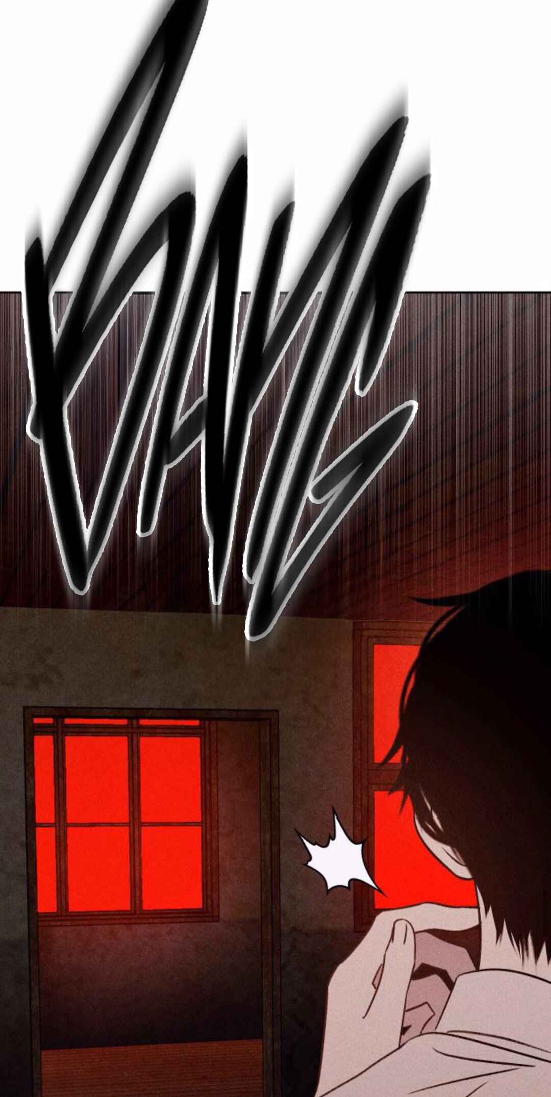 Classmate Chapter 34 - Page 45