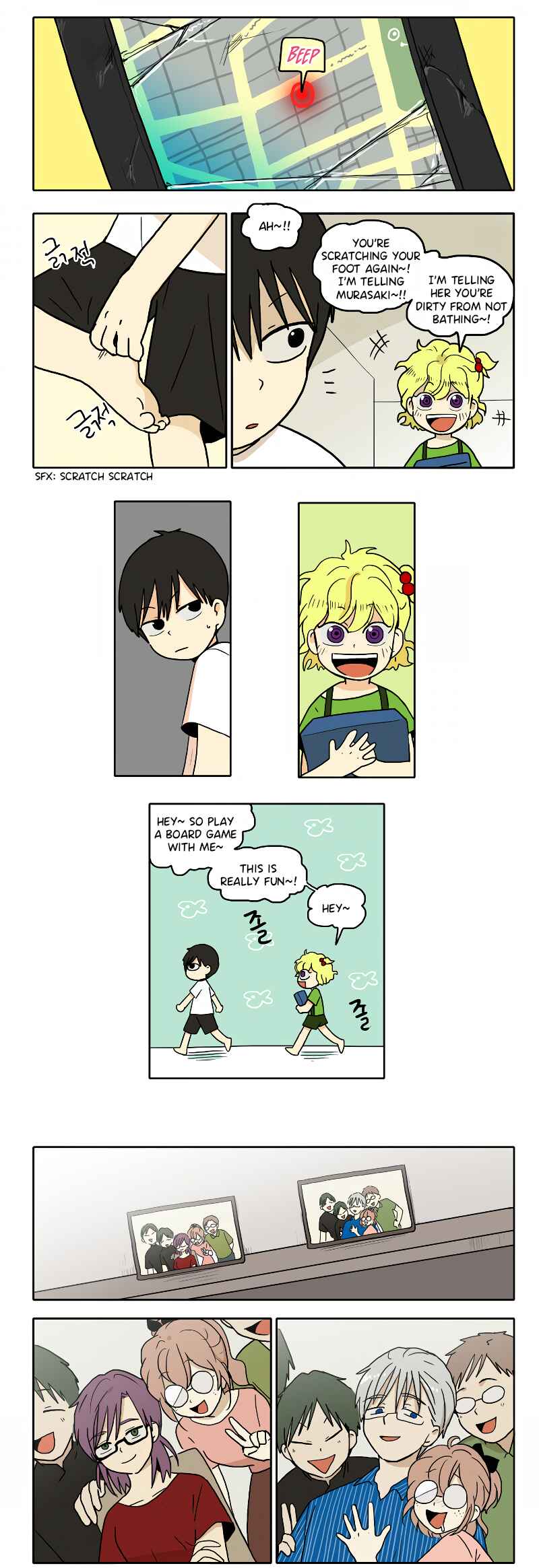 HANA Chapter 45 - Page 2