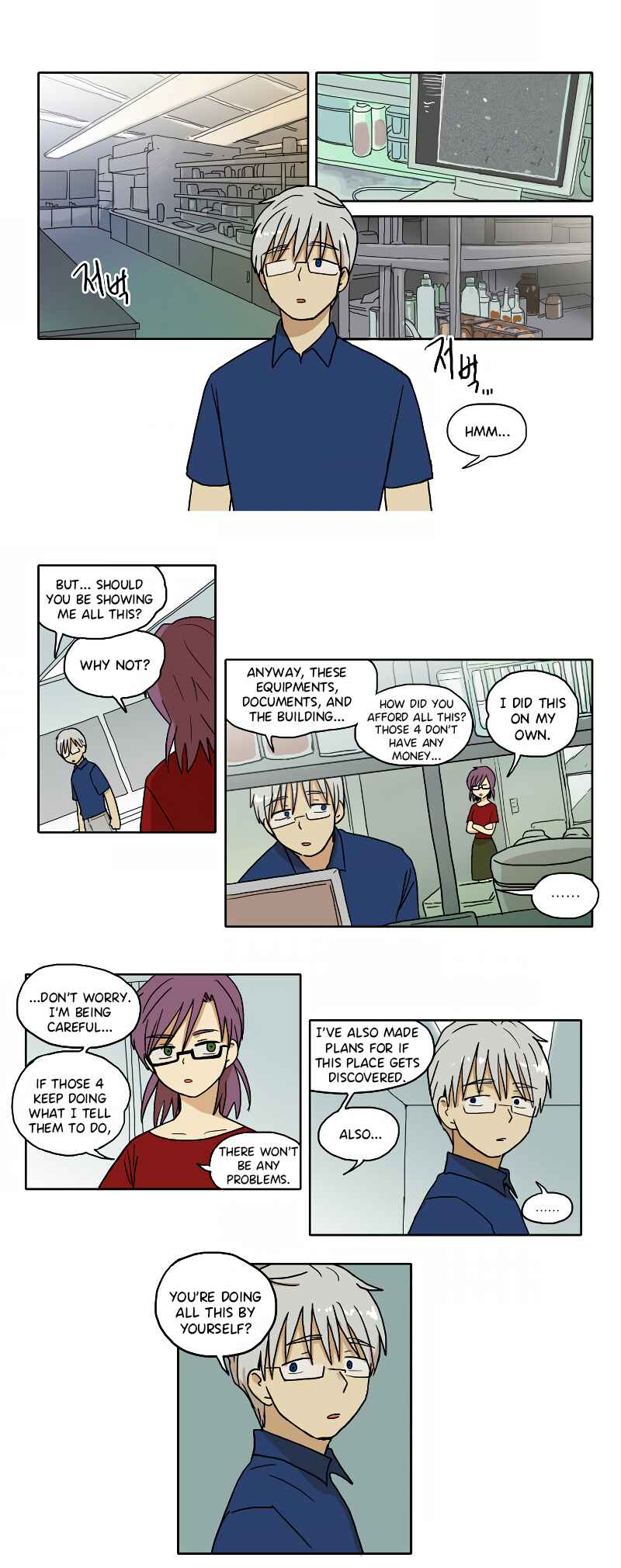 HANA Chapter 45 - Page 4