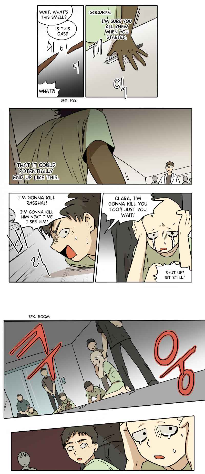 HANA Chapter 45 - Page 8