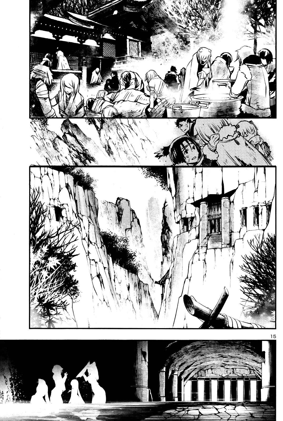Shinju no Nectar Chapter 27 - Page 14