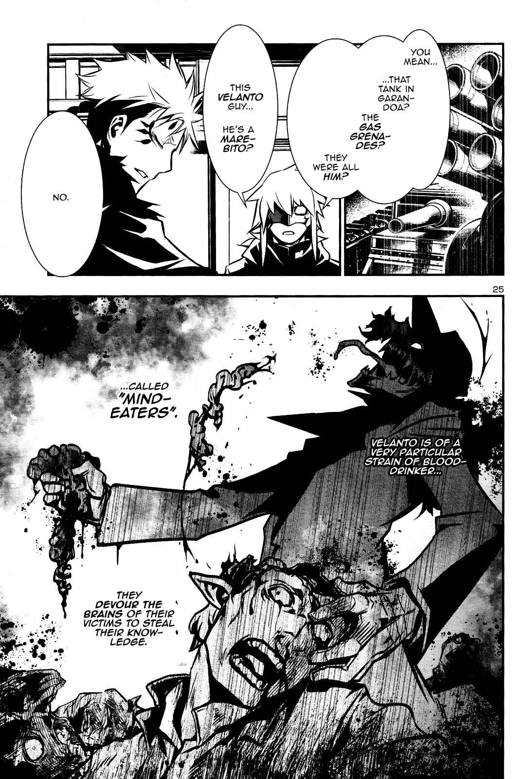 Shinju no Nectar Chapter 27 - Page 24