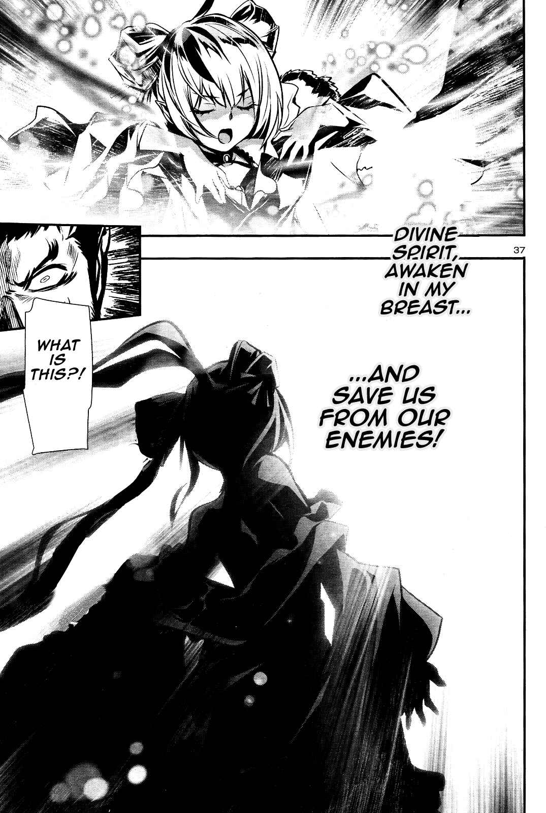 Shinju no Nectar Chapter 27 - Page 36