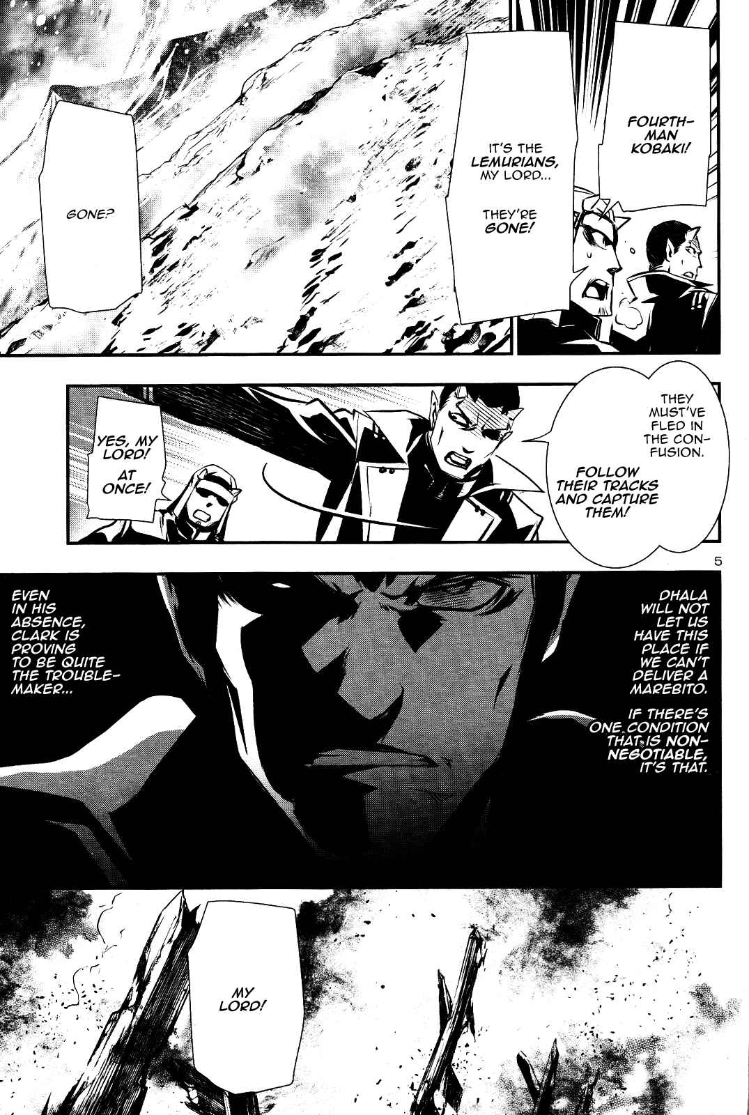 Shinju no Nectar Chapter 27 - Page 4
