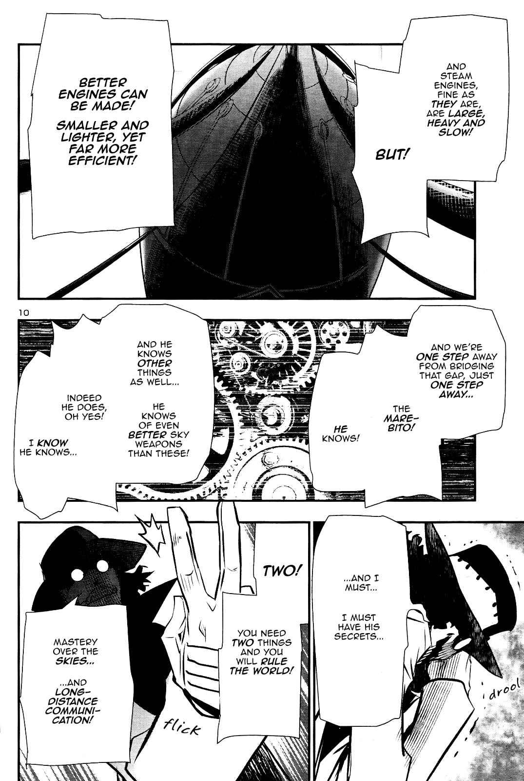 Shinju no Nectar Chapter 27 - Page 9