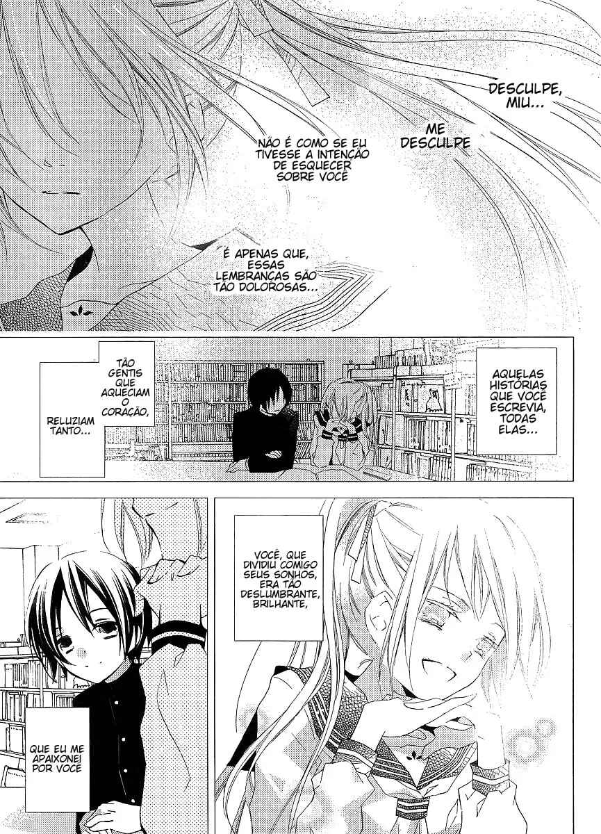 "Bungaku Shoujo" to Shinitagari no Pierrot Chapter 19 - Page 11