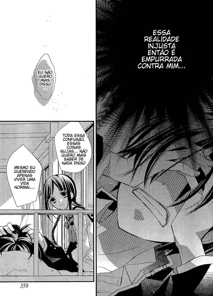 "Bungaku Shoujo" to Shinitagari no Pierrot Chapter 19 - Page 17