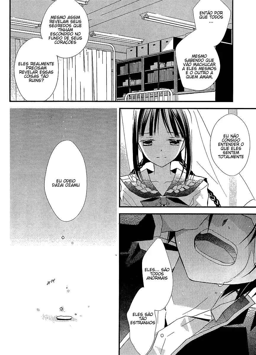 "Bungaku Shoujo" to Shinitagari no Pierrot Chapter 19 - Page 18