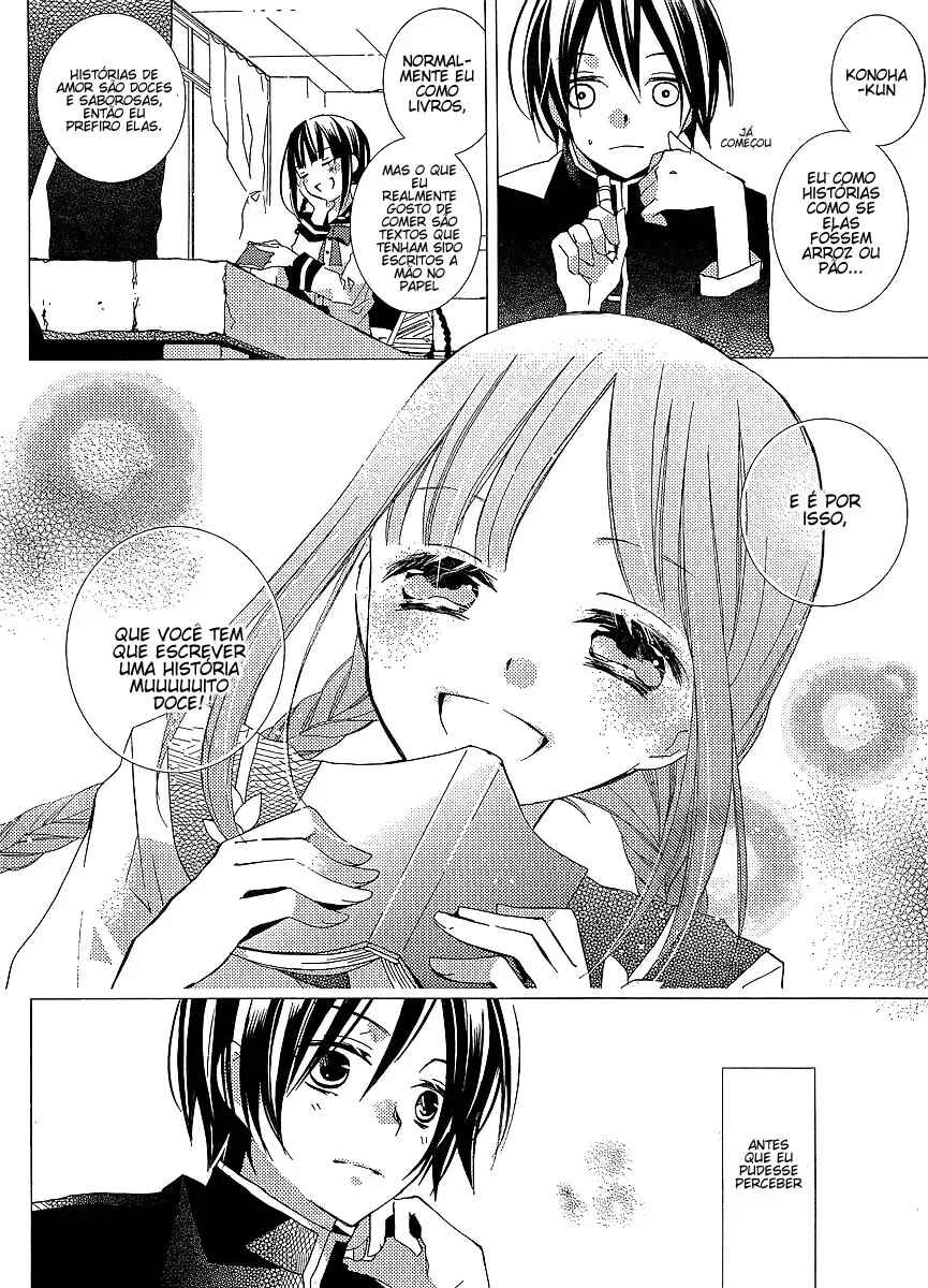 "Bungaku Shoujo" to Shinitagari no Pierrot Chapter 19 - Page 8