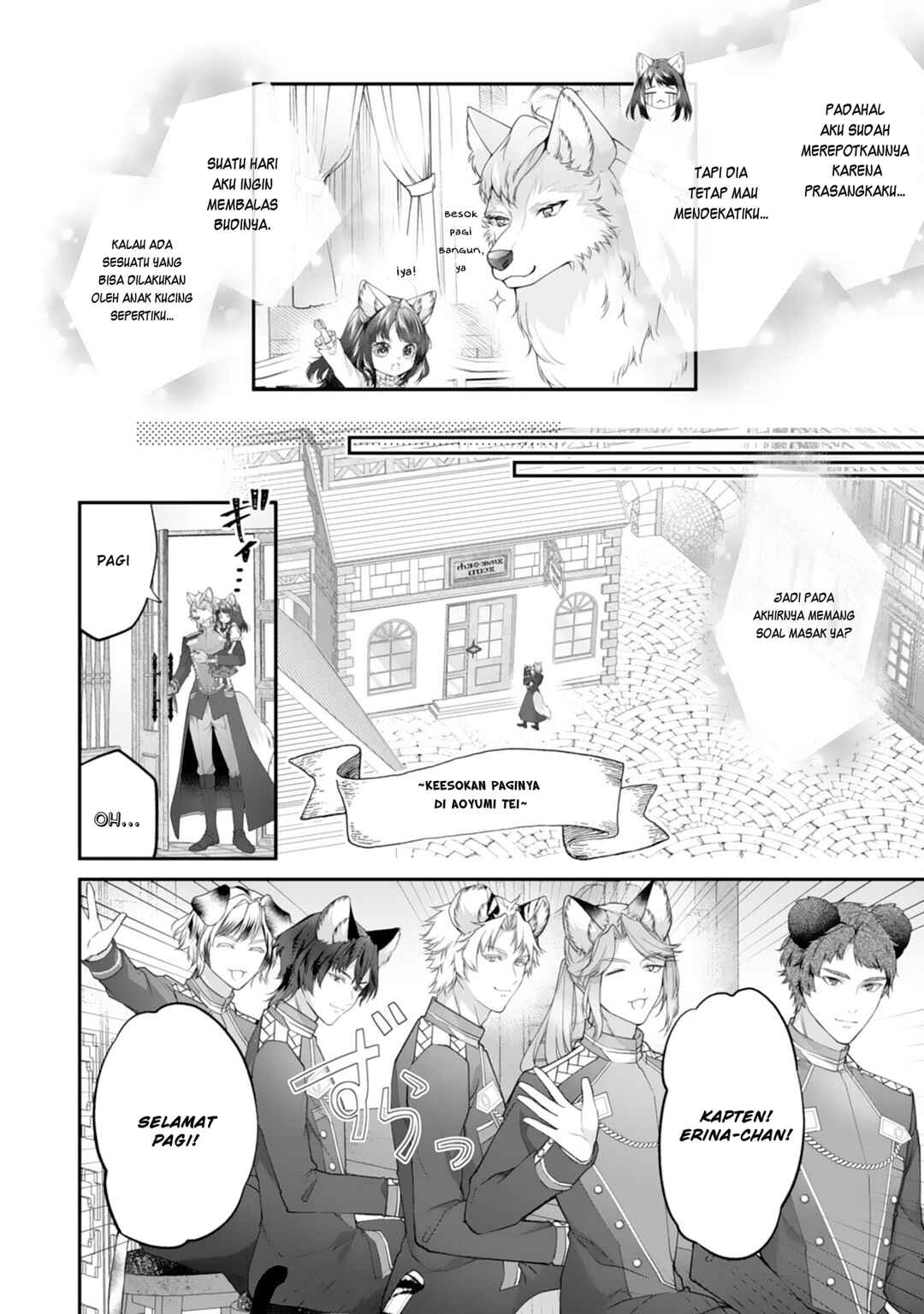 Neko Neko Youjo no Aijou Gohan ~Isekai de Mofumofu-tachi ni Ryouri wo Tsukurimasu!~ Chapter 6 - Page 11