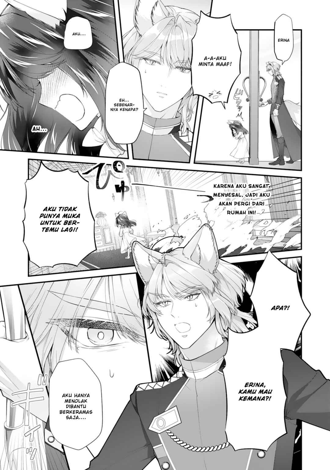 Neko Neko Youjo no Aijou Gohan ~Isekai de Mofumofu-tachi ni Ryouri wo Tsukurimasu!~ Chapter 6 - Page 4