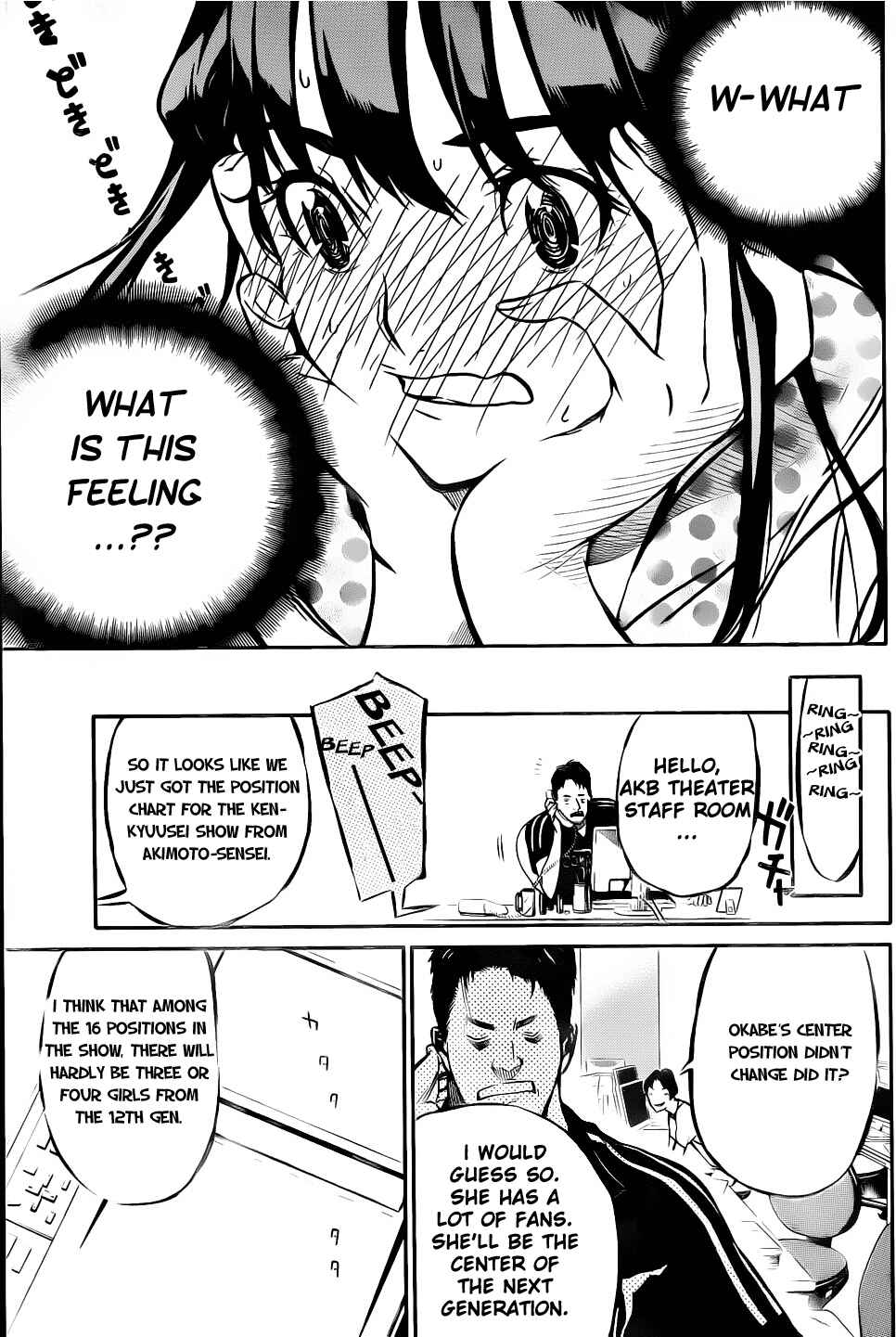 AKB49: Ren'ai Kinshi Jourei Chapter 5 - Page 19