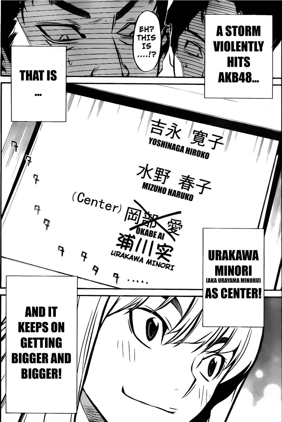 AKB49: Ren'ai Kinshi Jourei Chapter 5 - Page 20