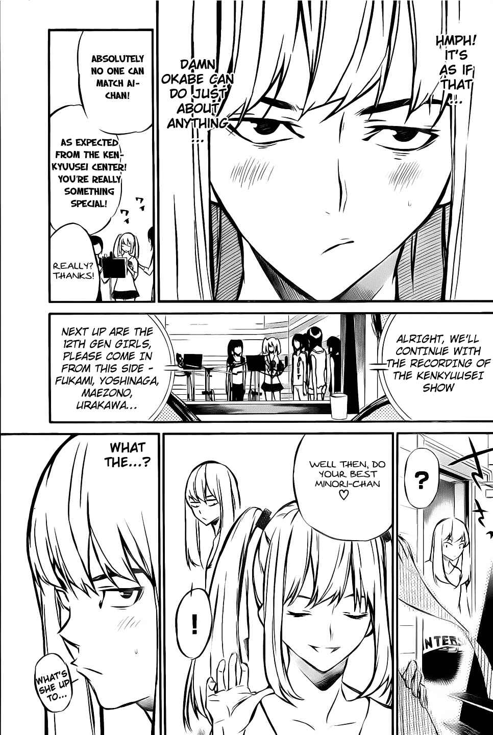 AKB49: Ren'ai Kinshi Jourei Chapter 5 - Page 3