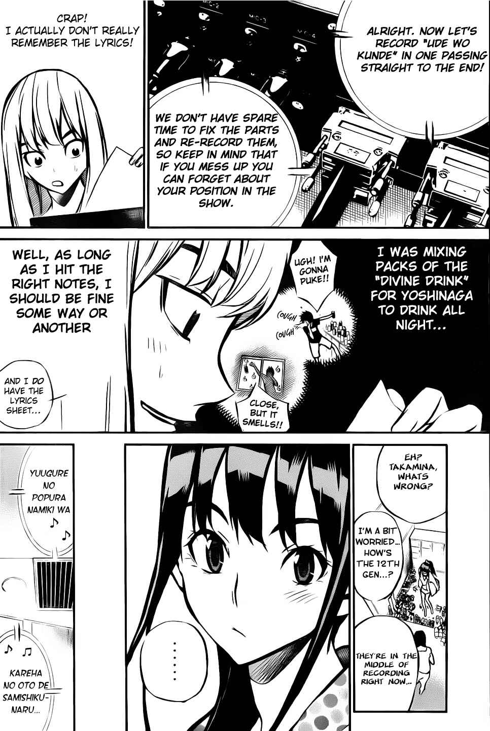 AKB49: Ren'ai Kinshi Jourei Chapter 5 - Page 4