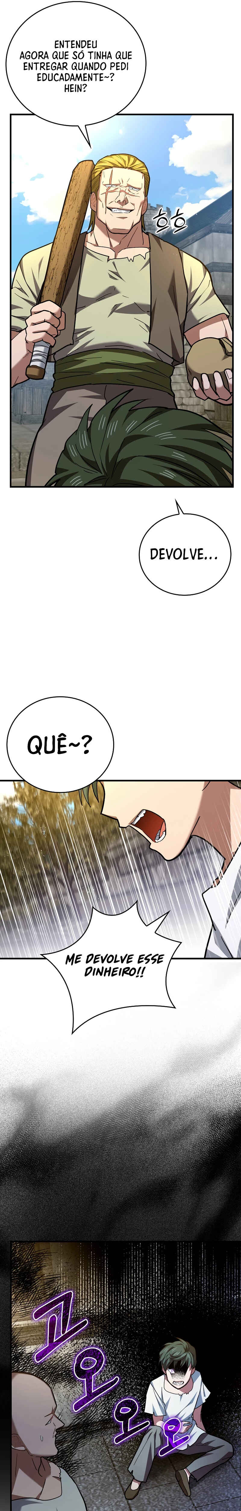 Seongja neun Gaeppul, Hyeondae Uihak ui Himida Chapter 42 - Page 23