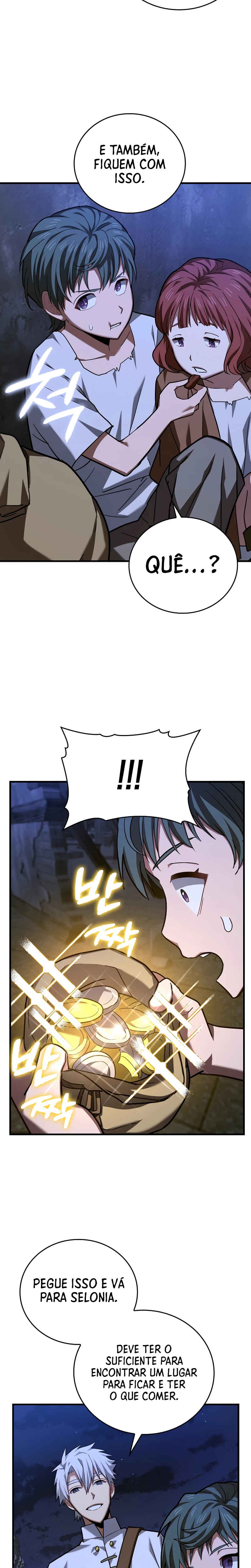 Seongja neun Gaeppul, Hyeondae Uihak ui Himida Chapter 42 - Page 9