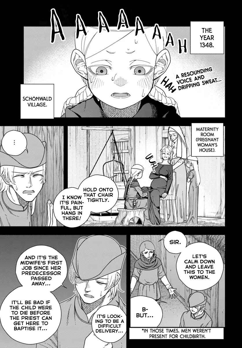 Pest ga Aketara Asobimashou! ~Chuusei Europa Sekai to Gendai Bunmei Slow Life~ Chapter 8 - Page 1