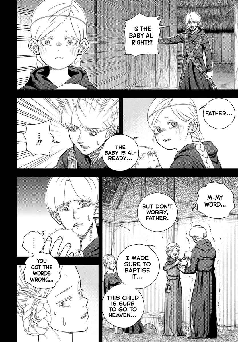 Pest ga Aketara Asobimashou! ~Chuusei Europa Sekai to Gendai Bunmei Slow Life~ Chapter 8 - Page 4