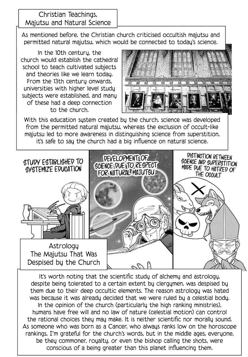 Pest ga Aketara Asobimashou! ~Chuusei Europa Sekai to Gendai Bunmei Slow Life~ Chapter 8 - Page 42
