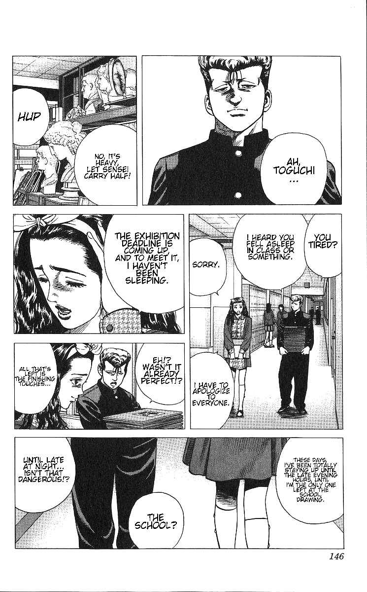 Rokudenashi Blues Chapter 366 - Page 6