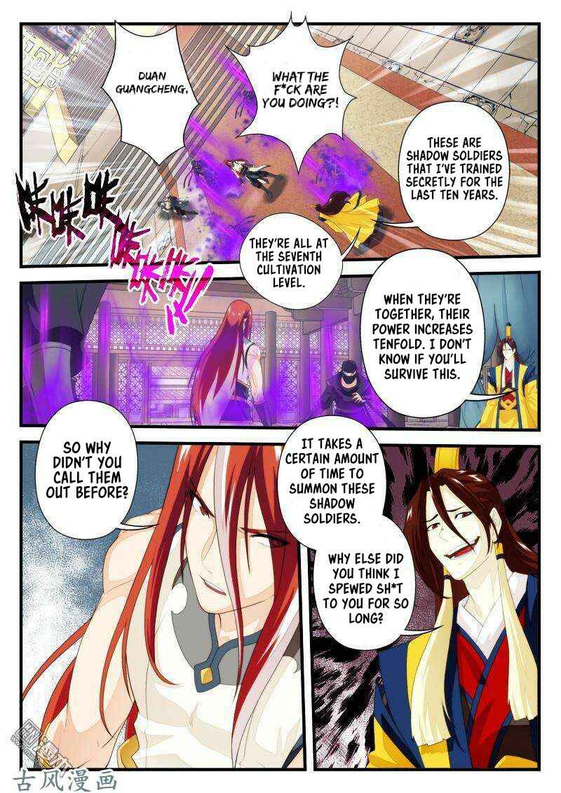 Xiānxiá Shìjiè Chapter 153.1 - Page 3