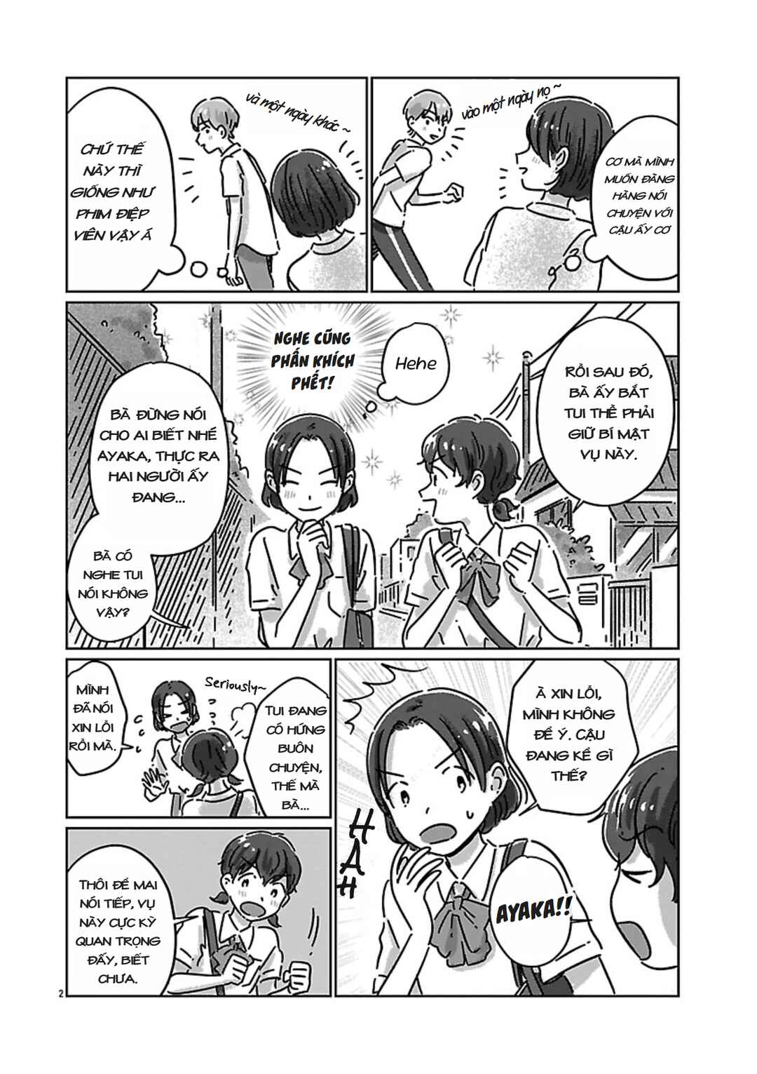 Chigau Class no Suki na Hito Chapter 7 - Page 2