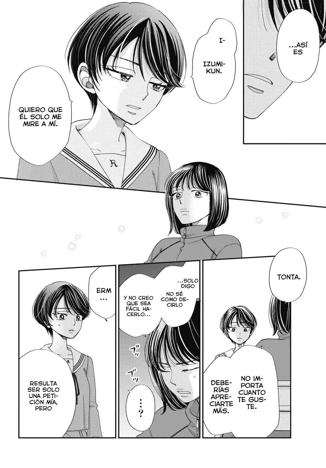Seishun Protagonist - Boku-tachi wa Ren'ai Kajou Chapter 11 - Page 11