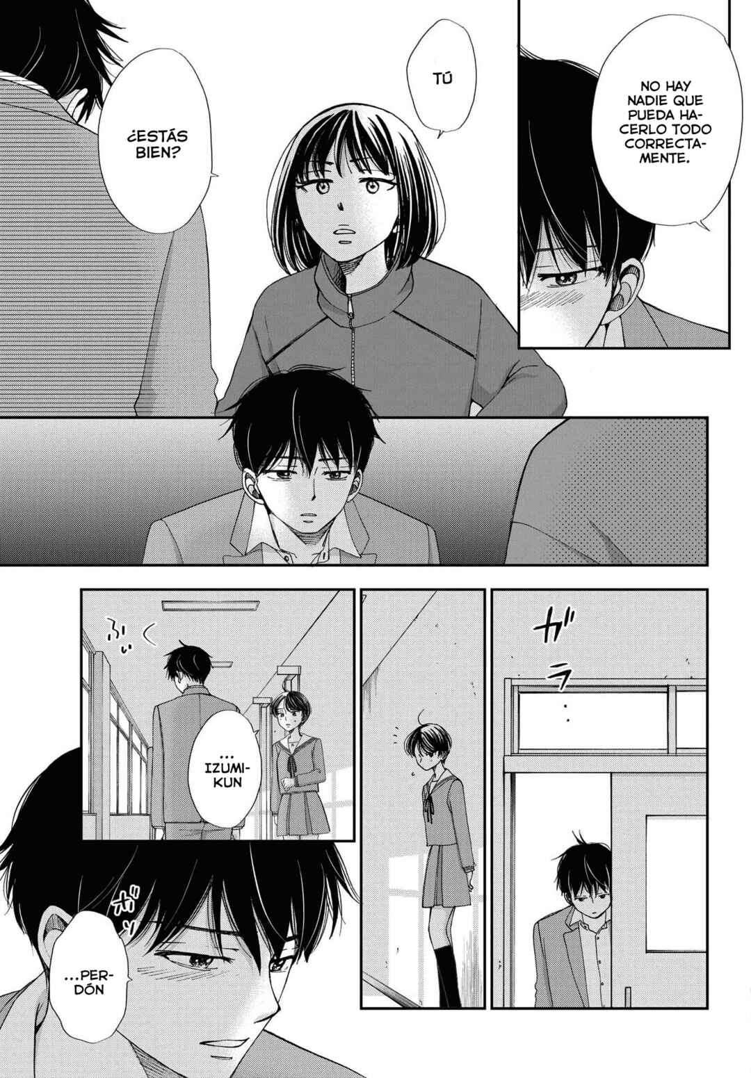 Seishun Protagonist - Boku-tachi wa Ren'ai Kajou Chapter 11 - Page 16