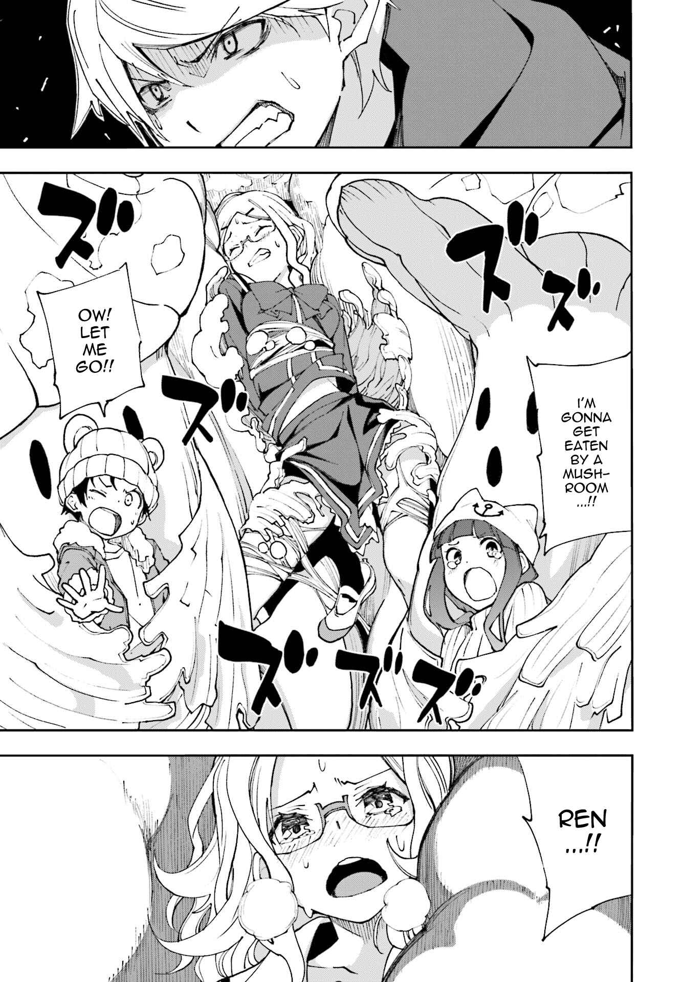 Yumekui Merry Chapter 117 - Page 19