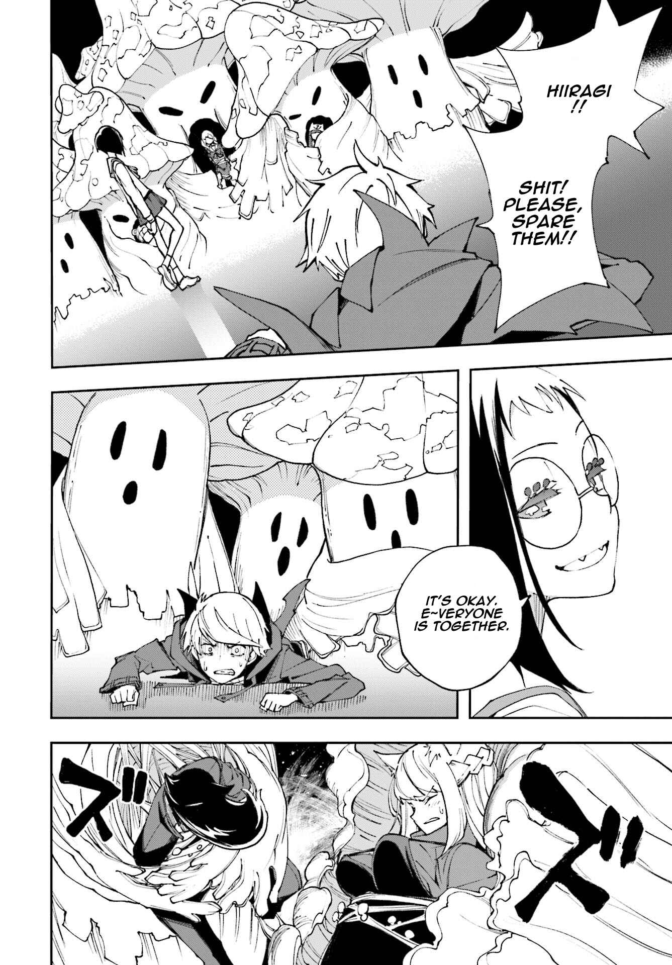 Yumekui Merry Chapter 117 - Page 20