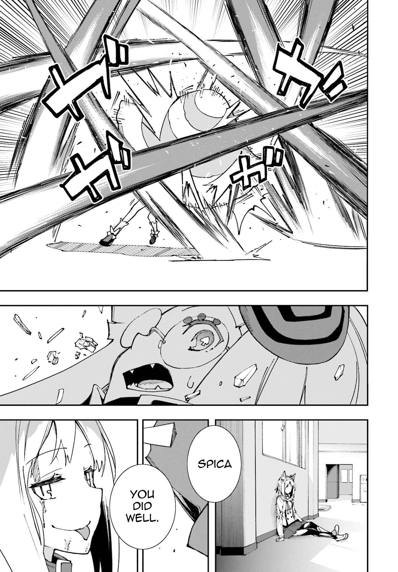 Yumekui Merry Chapter 117 - Page 27