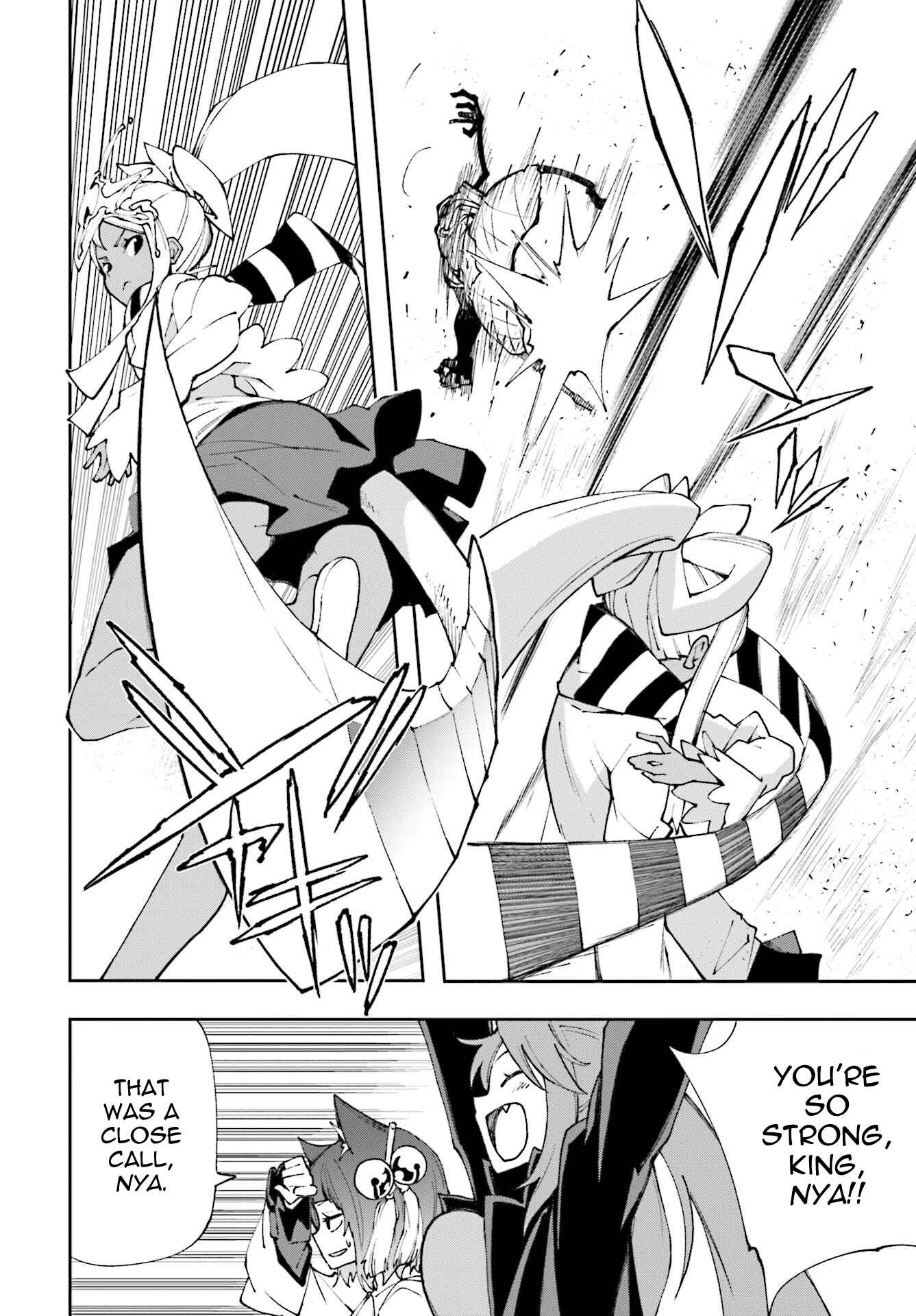 Yumekui Merry Chapter 117 - Page 4