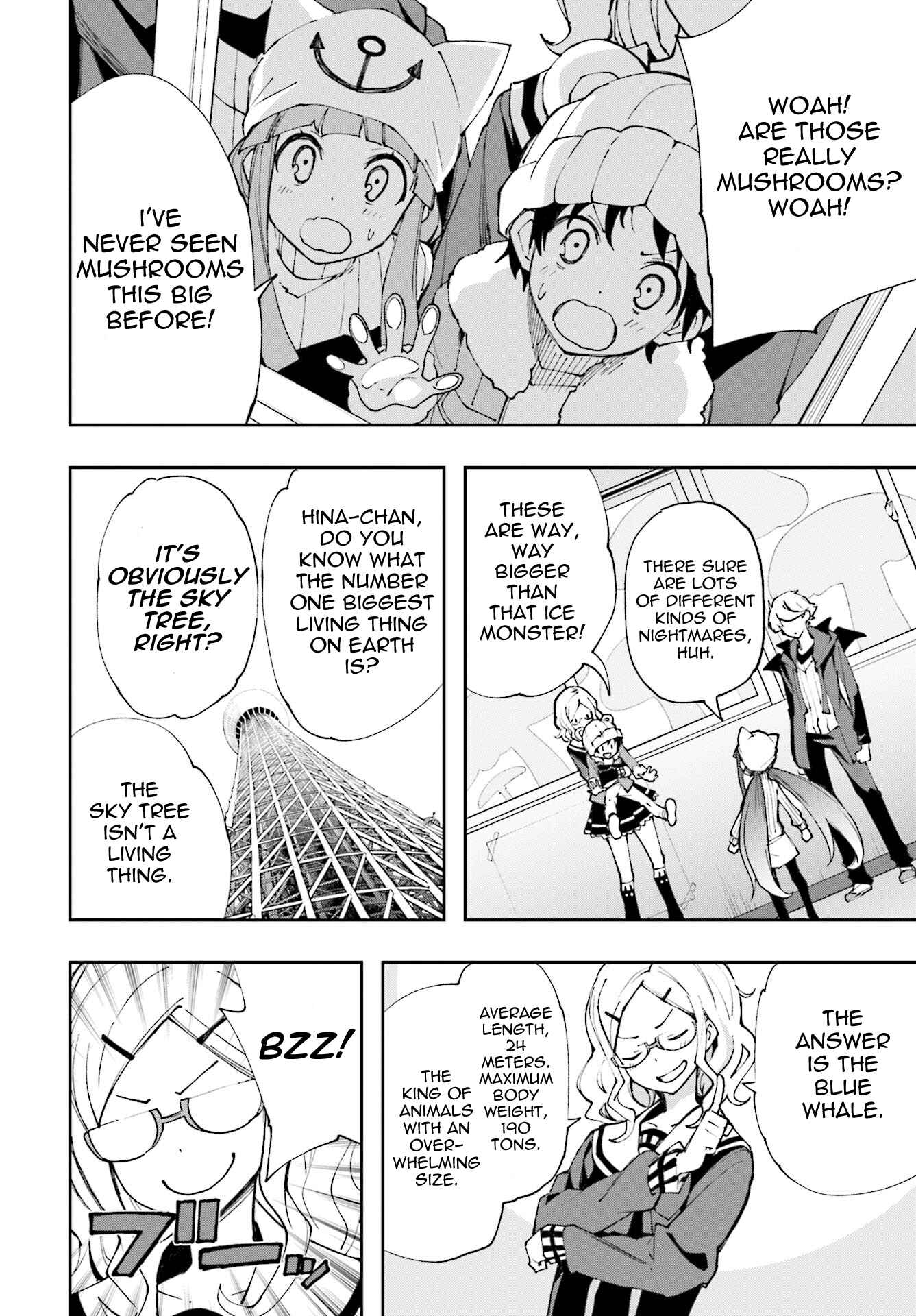 Yumekui Merry Chapter 117 - Page 8