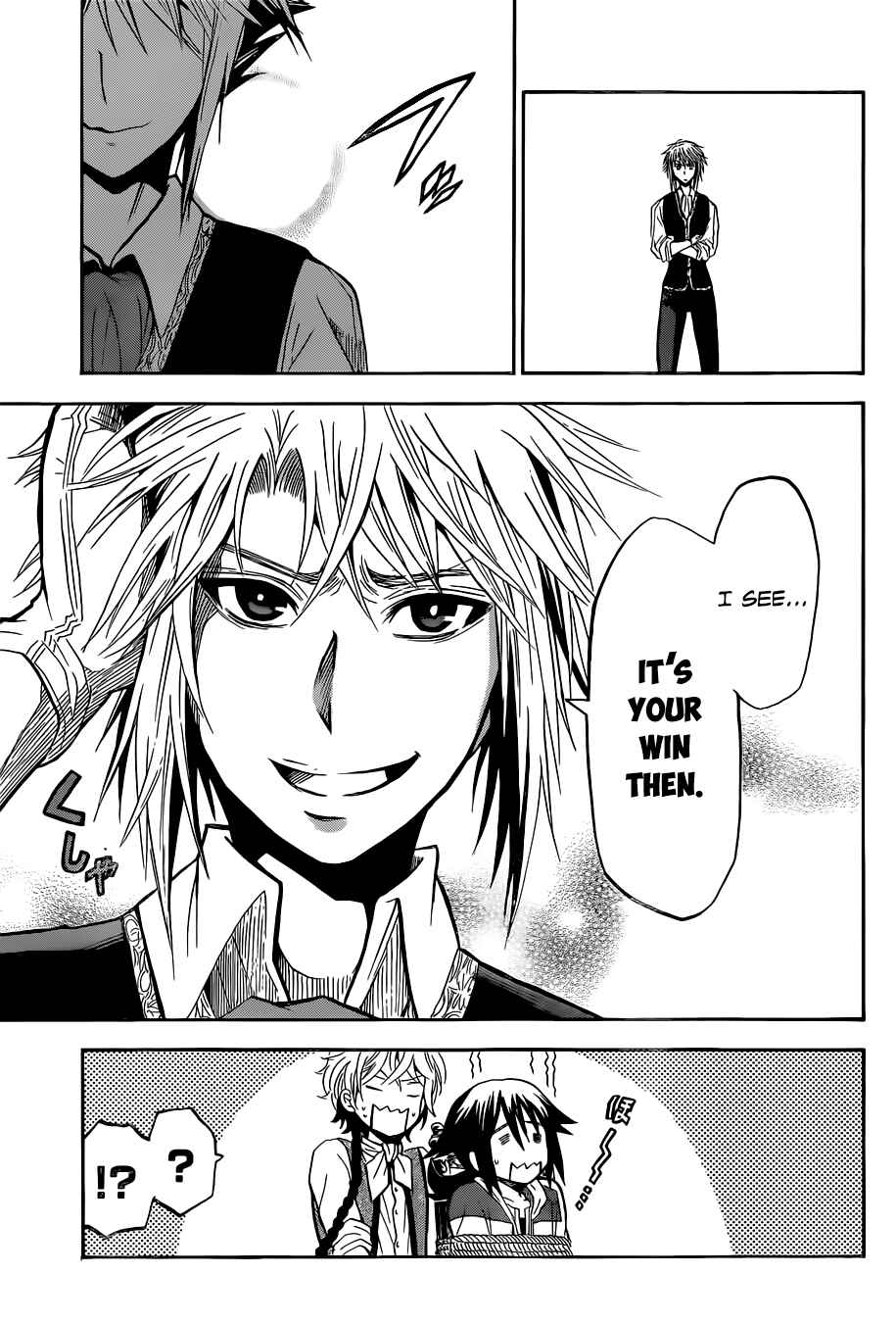 Chrono Monochrome Chapter 3 - Page 16