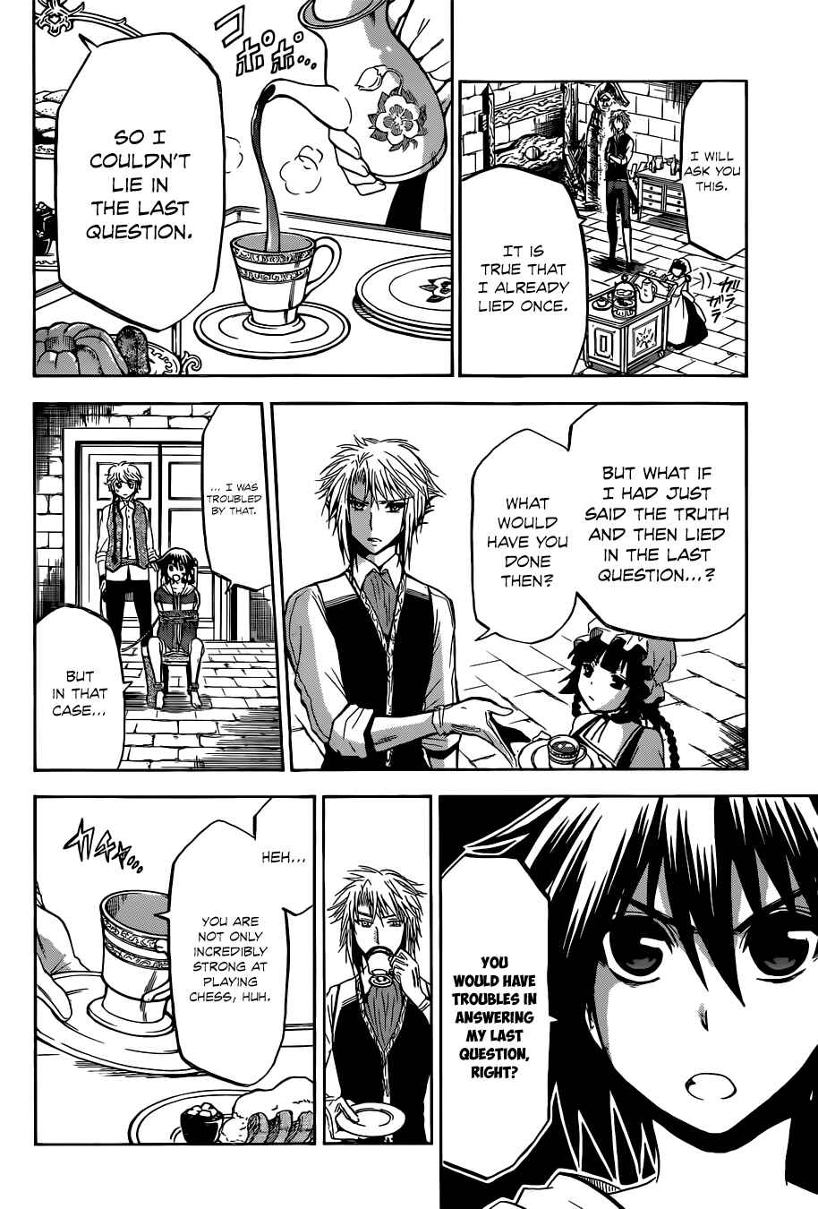Chrono Monochrome Chapter 3 - Page 17