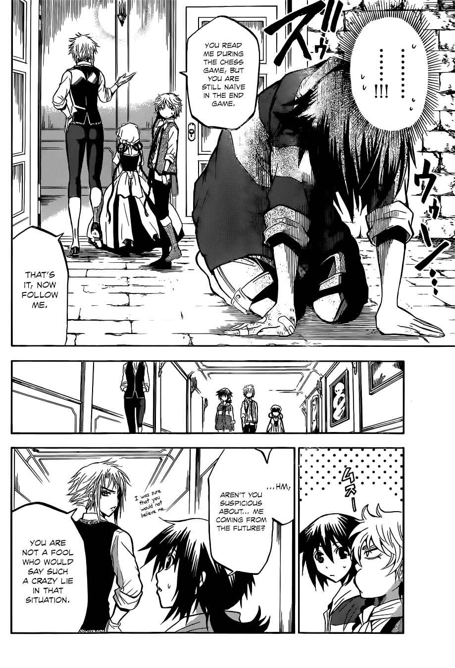 Chrono Monochrome Chapter 3 - Page 21