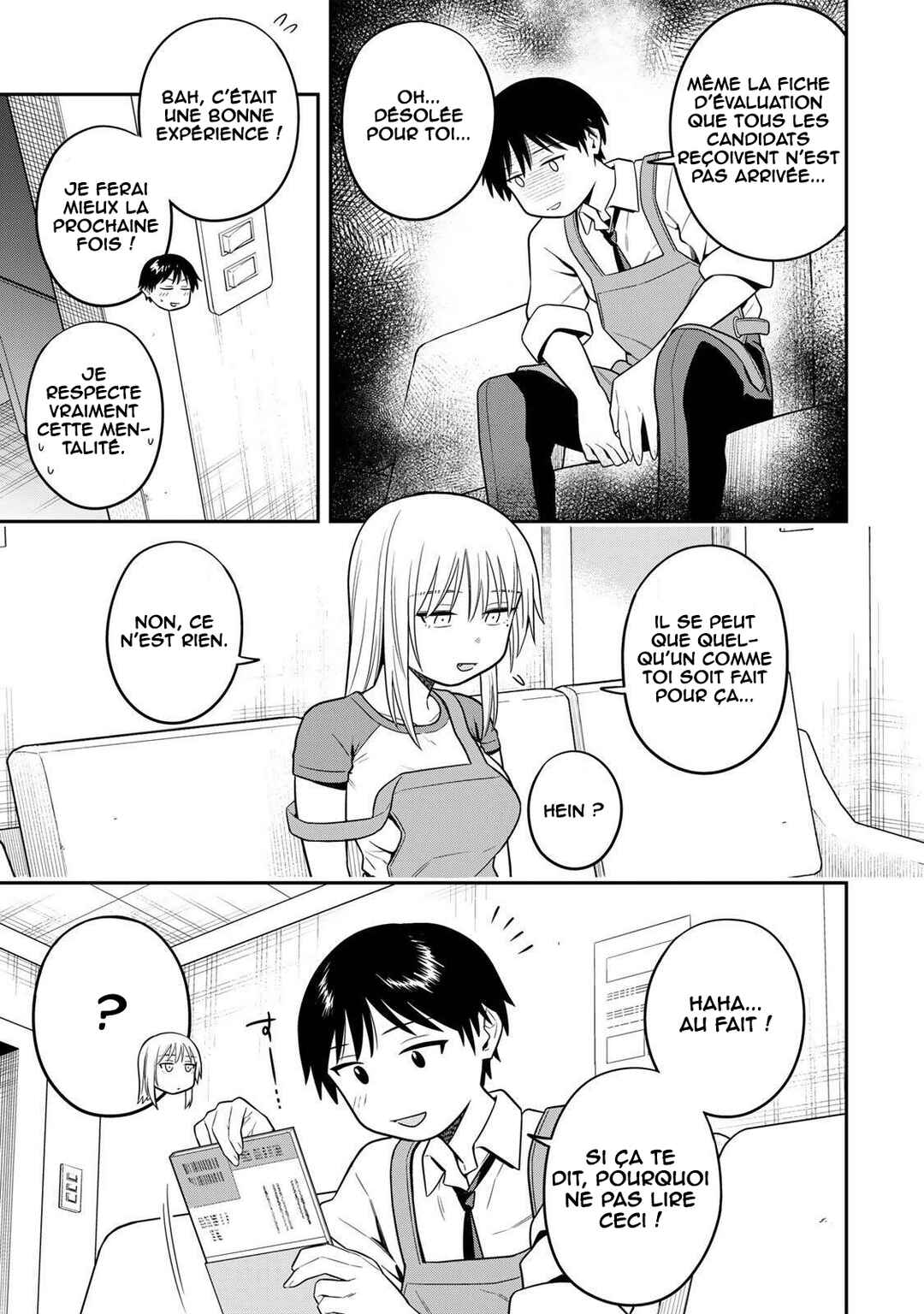 Futsuu no Hon wa Arimasen! Chapter 8 - Page 12