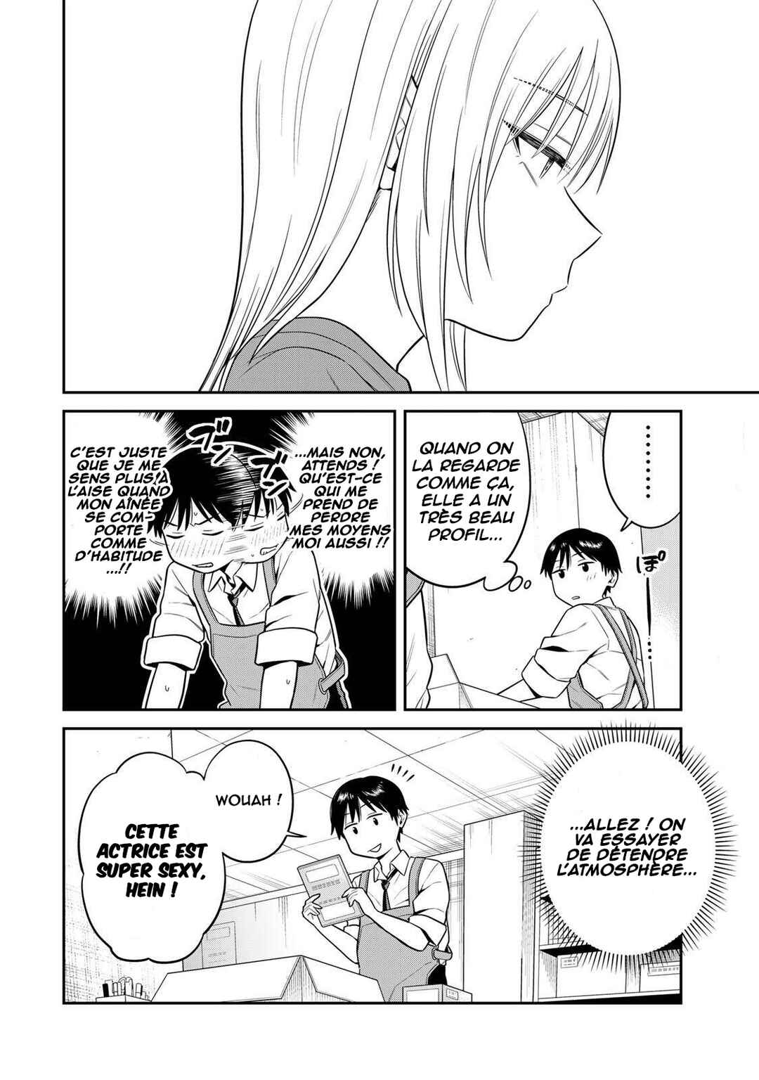Futsuu no Hon wa Arimasen! Chapter 8 - Page 5