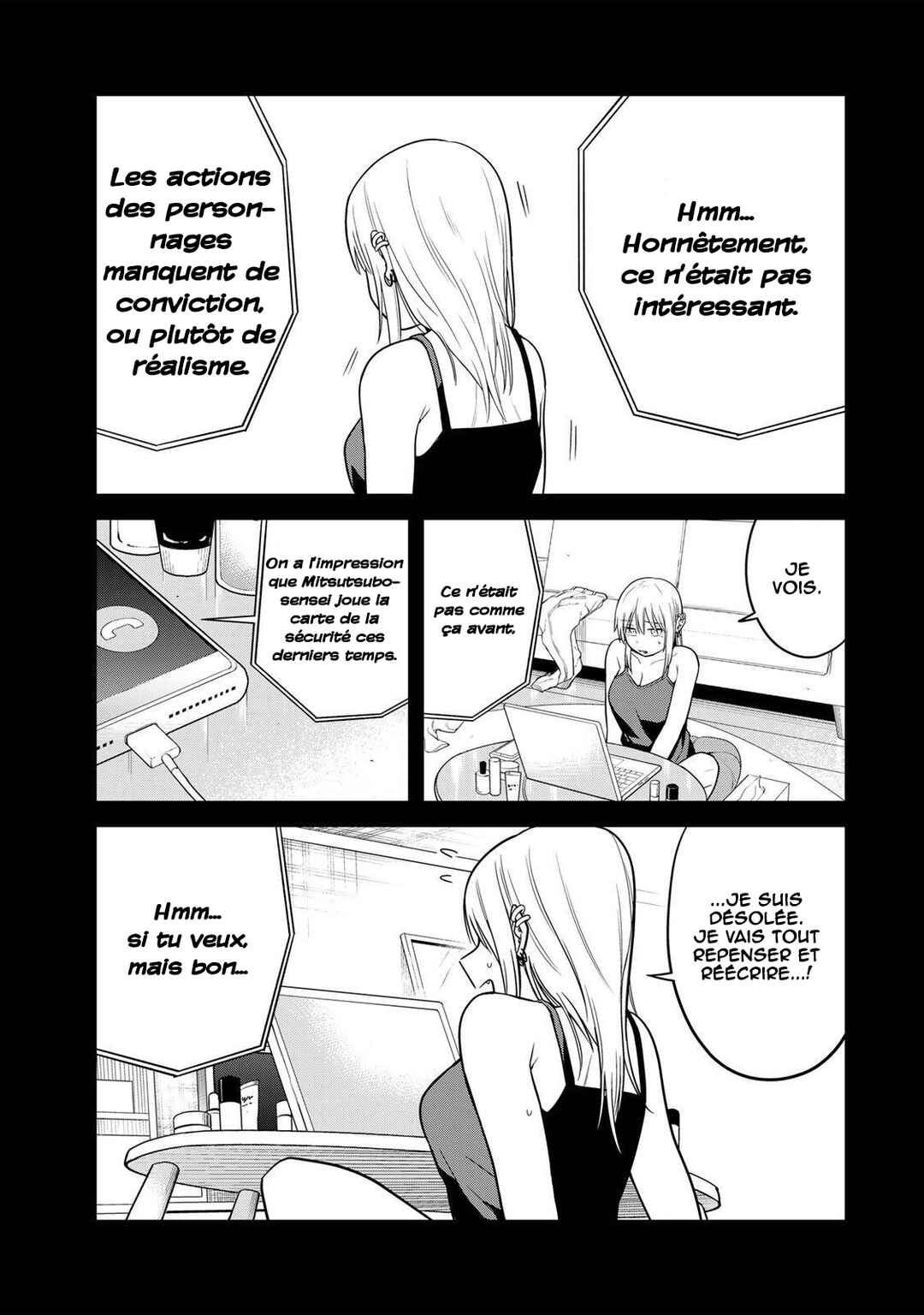 Futsuu no Hon wa Arimasen! Chapter 8 - Page 8