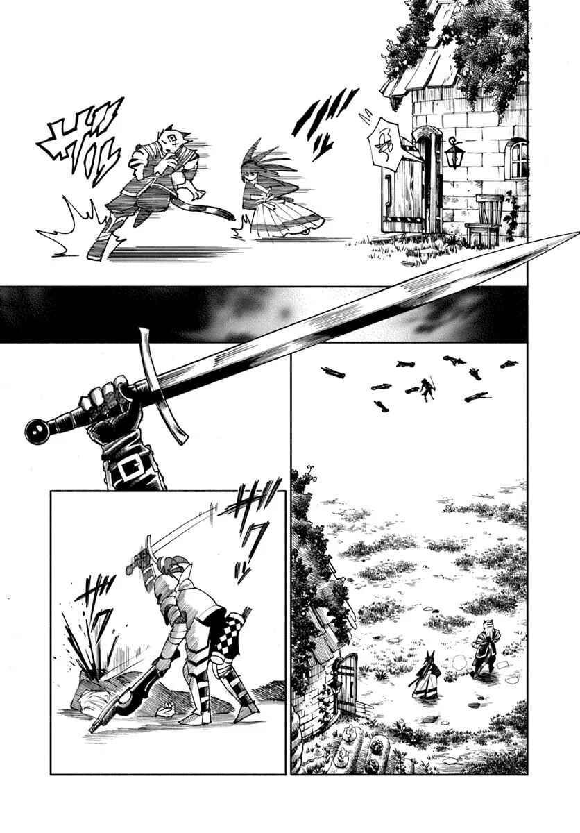 Isekai Samurai Chapter 38 - Page 37