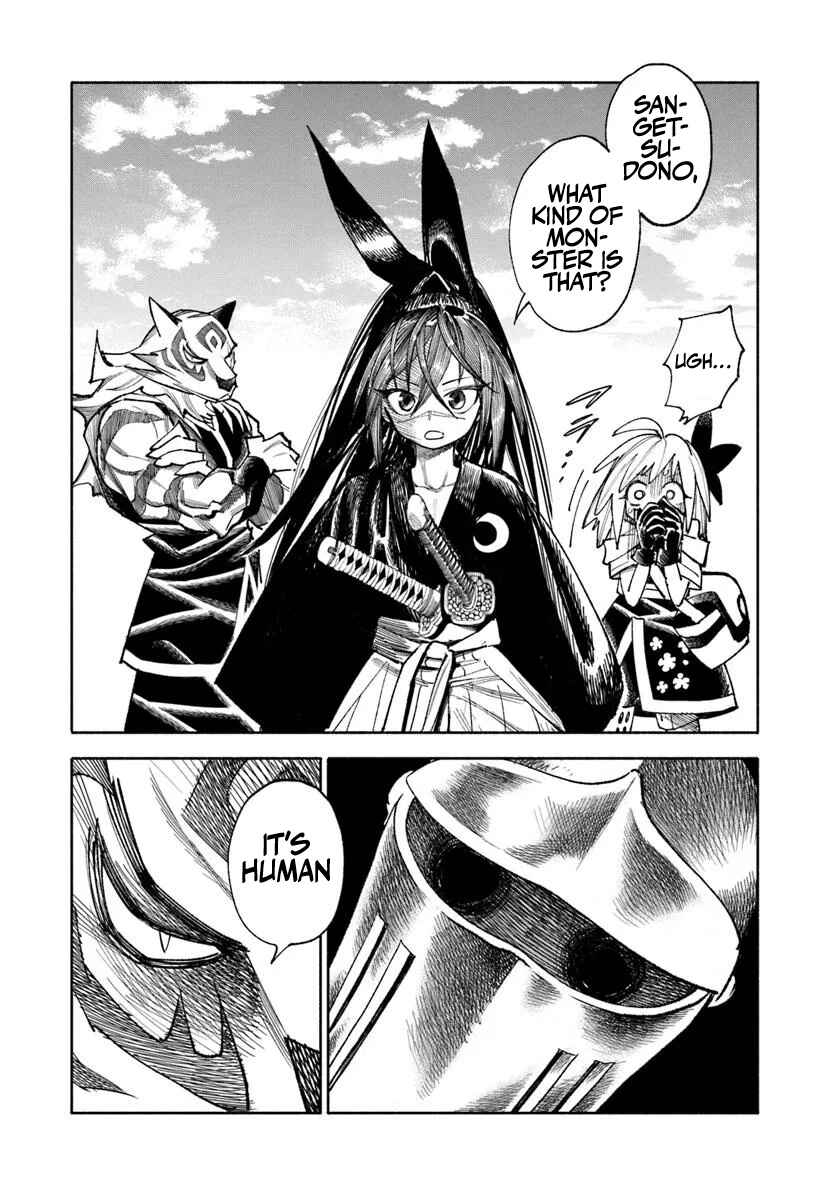 Isekai Samurai Chapter 38 - Page 41