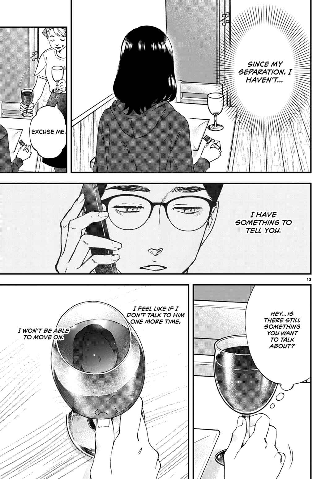 Lunch Zake Chapter 8.2 - Page 14