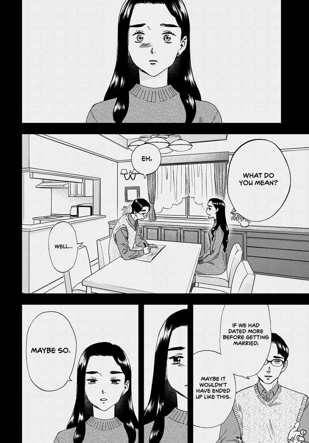 Lunch Zake Chapter 8.2 - Page 7