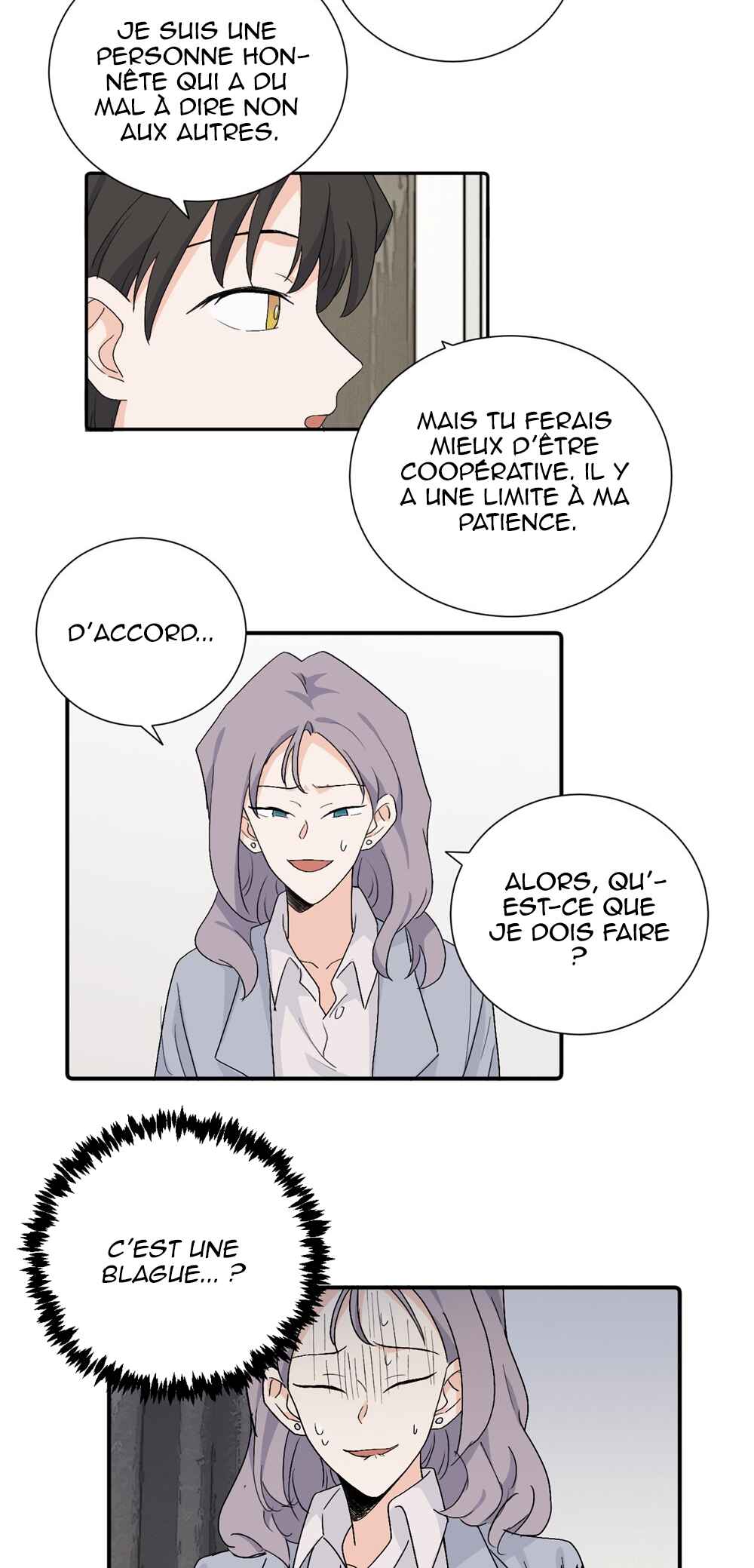 Qīn'ài De Sǐduìtóu Chapter 41 - Page 10