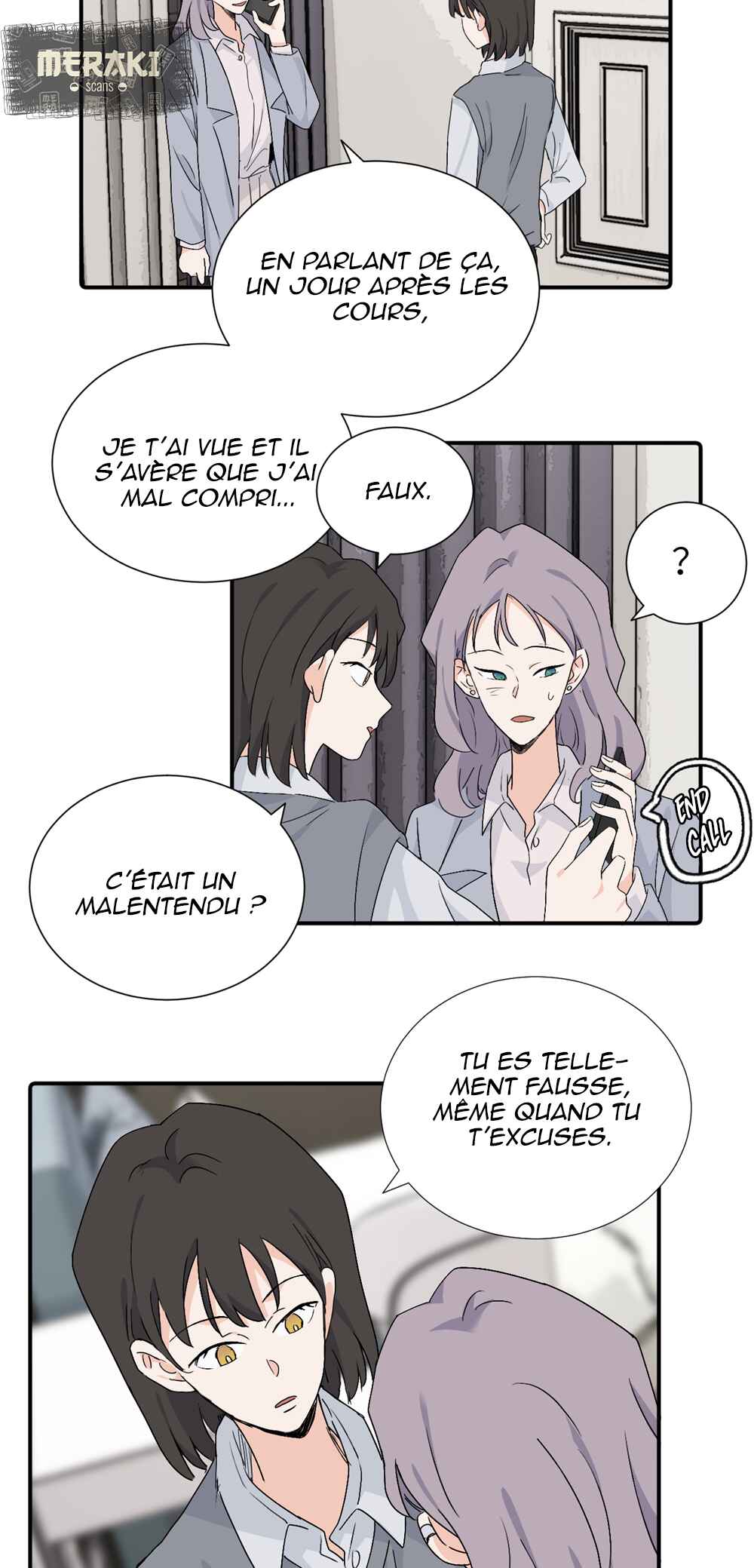 Qīn'ài De Sǐduìtóu Chapter 41 - Page 12