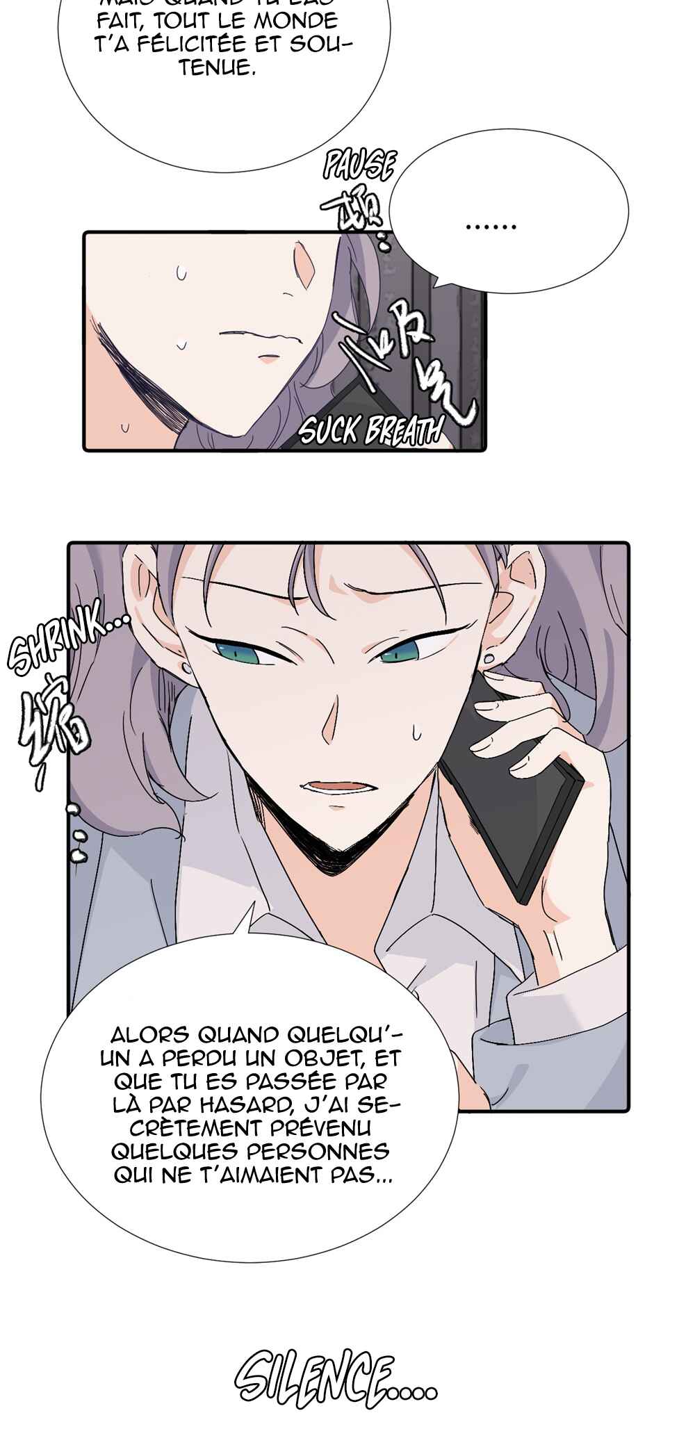 Qīn'ài De Sǐduìtóu Chapter 41 - Page 15